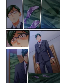 Page 99 of Adultery Victims Association我會替你報復外遇的他。Ch.1-6End