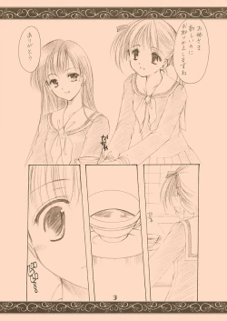 Page 3 of Dear my sister