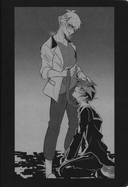 Page 21 of 2020-2021 LOG