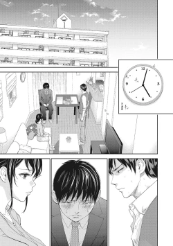 Page 101 of Netoraserare Vol.2 |老公要求別人玩弄我 2