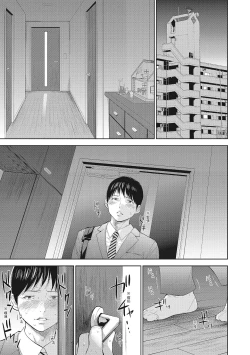 Page 37 of Netoraserare Vol.2 |老公要求別人玩弄我 2