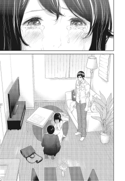 Page 41 of Netoraserare Vol.3 |老公要求別人玩弄我 3