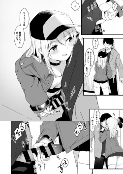 Page 10 of Yoru no Hinansaki IV Iede Shoujo x Shakaijin Gojitsutan