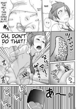 Page 101 of Shounen ga Sakusei Seibutsu no Ejiki to Naru Goudoushi Shouten Hen