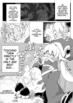 Page 107 of Shounen ga Sakusei Seibutsu no Ejiki to Naru Goudoushi Shouten Hen