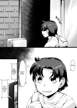 Page 2 of Shounen ga Sakusei Seibutsu no Ejiki to Naru Goudoushi Shouten Hen