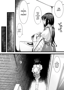 Page 3 of Shounen ga Sakusei Seibutsu no Ejiki to Naru Goudoushi Shouten Hen