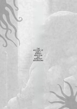 Page 44 of Shounen ga Sakusei Seibutsu no Ejiki to Naru Goudoushi Shouten Hen