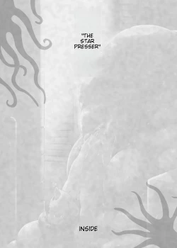 Page 73 of Shounen ga Sakusei Seibutsu no Ejiki to Naru Goudoushi Shouten Hen