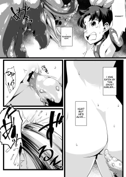 Page 8 of Shounen ga Sakusei Seibutsu no Ejiki to Naru Goudoushi Shouten Hen