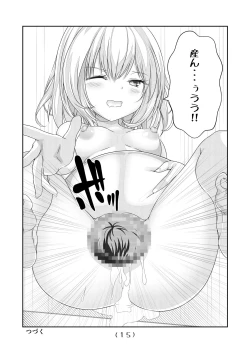 Page 16 of Nyotaika Cheat ga Souzou Ijou ni Bannou Sugita Sono 8