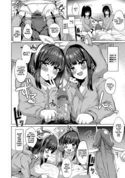 Page 8 of Daremo Shiranai Hana | Unknown Flowers