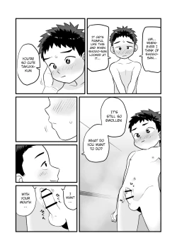 Page 11 of Otomari Kinyoubi