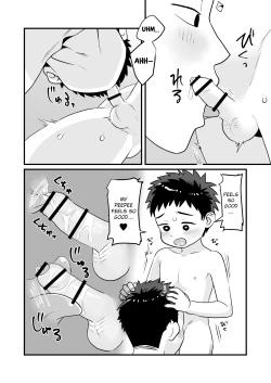 Page 12 of Otomari Kinyoubi