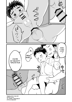 Page 22 of Otomari Kinyoubi