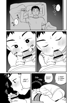 Page 27 of Otomari Kinyoubi
