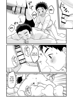 Page 32 of Otomari Kinyoubi