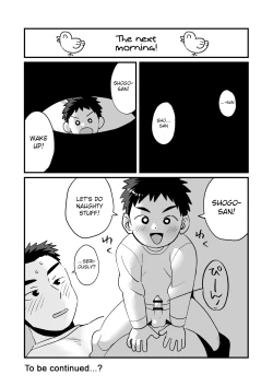 Page 36 of Otomari Kinyoubi