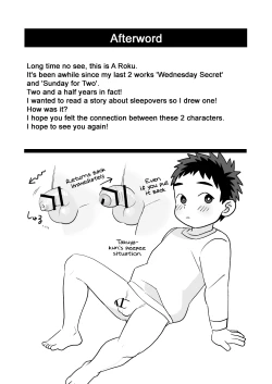 Page 37 of Otomari Kinyoubi
