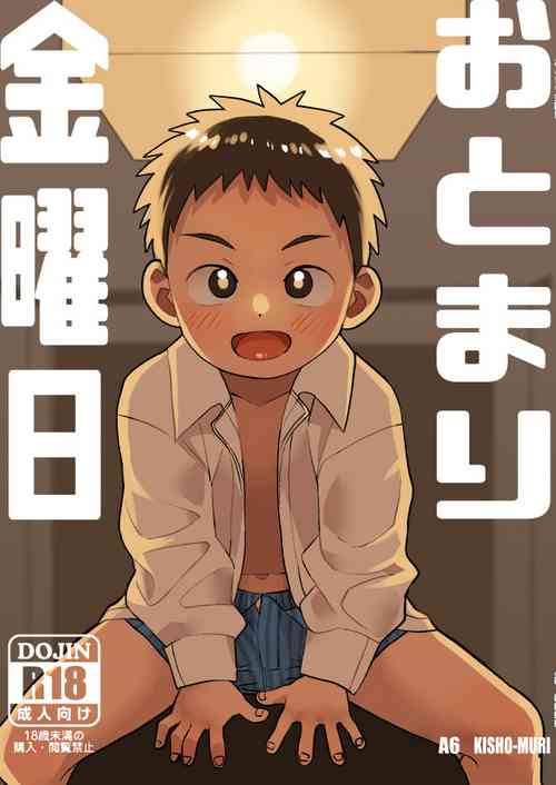 Download Otomari Kinyoubi