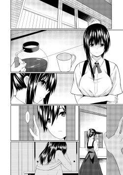 Page 81 of Gibowo Ore no Onna ni SURU Houhou | 把繼母調教成我的女人的方法 1-7 Complete