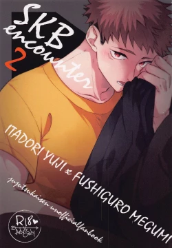 Page 1 of SKBenconter 2