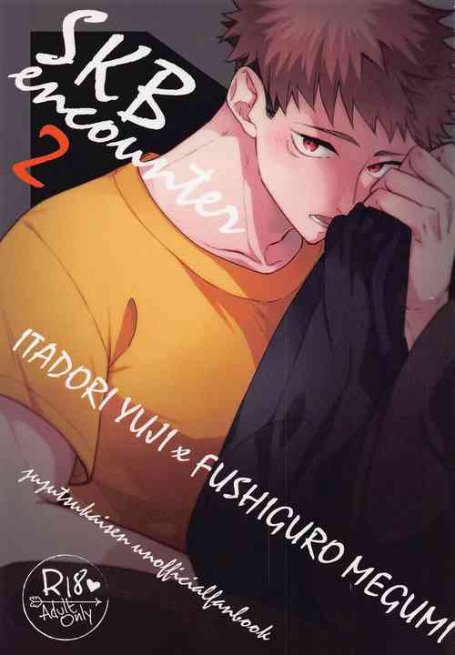 Download SKBenconter 2