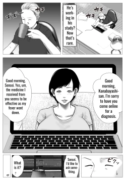 Page 30 of Ore no Hatsukoi Imouto Gal wa Oji ni Saimin Ryouhou de H Sareteru? | My first love sister gal is being hypnotized by her uncle