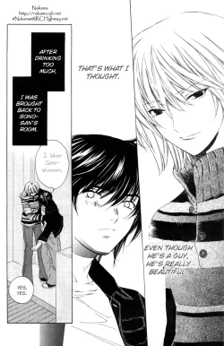 Page 10 of Sensitive Pornograph