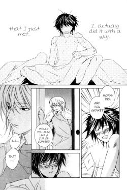 Page 13 of Sensitive Pornograph