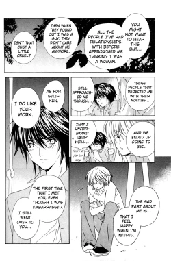 Page 26 of Sensitive Pornograph