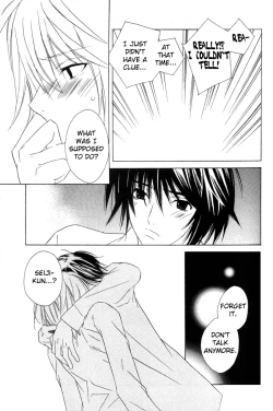 Page 27 of Sensitive Pornograph