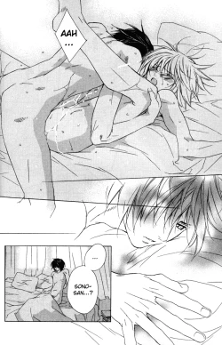 Page 30 of Sensitive Pornograph