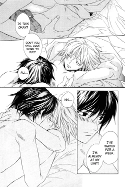 Page 3 of Sensitive Pornograph