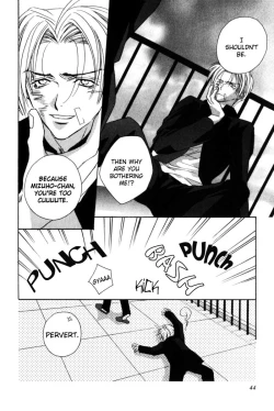 Page 10 of Please Kiss Me