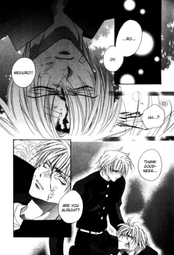 Page 21 of Please Kiss Me