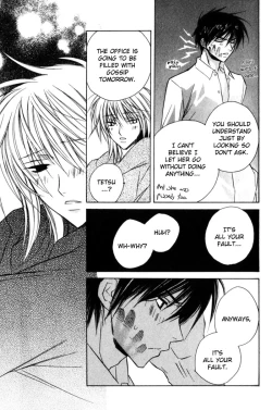 Page 22 of Adult Issues