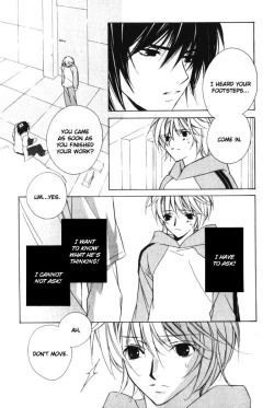 Page 19 of Be More Innocent!