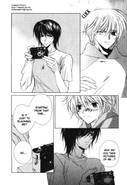 Page 20 of Be More Innocent!