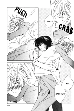 Page 21 of Be More Innocent!