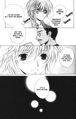 Page 27 of Be More Innocent!