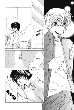 Page 28 of Be More Innocent!