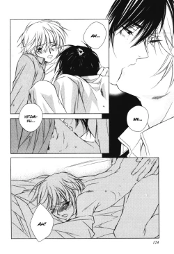 Page 32 of Be More Innocent!