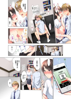Page 29 of "Ogyakusama, Aegigoe ga Moretemasu..." Koshitsu Video de Joushi to Ippaku Sounyuu6 Complete