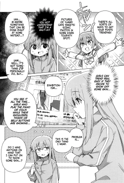 Page 5 of Shounin Yokkyuu | Clout Chasing