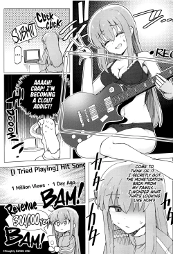 Page 8 of Shounin Yokkyuu | Clout Chasing