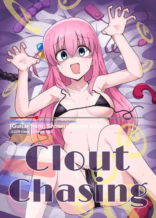 Download Shounin Yokkyuu | Clout Chasing