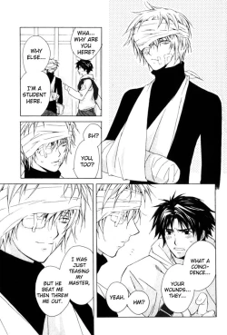 Page 23 of The Rabbit in the House