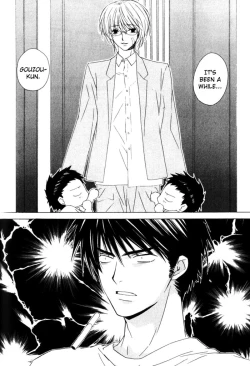 Page 10 of Come Come!