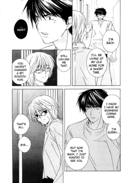 Page 11 of Come Come!